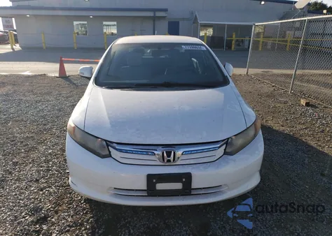 2012 Honda Civic Hybrid из США, поврежденный, VIN JHMFB4F23CS010498